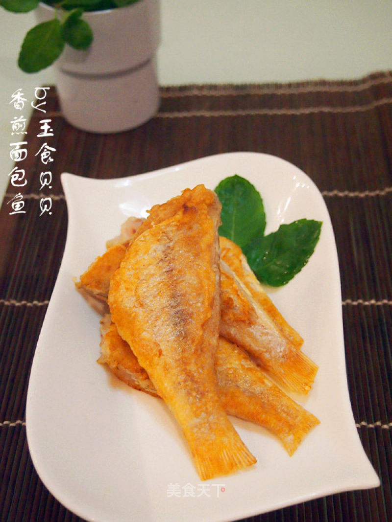 Panfried Breaded Fish Recipe Simple Chinese Food
