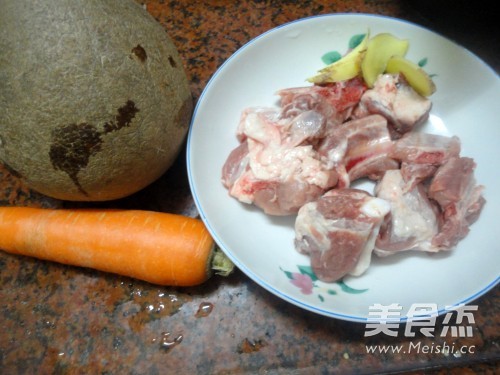 Coconut Carrot Pork Ribs Soup recipe