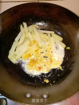 Stewed Potatoes with Egg Yolk recipe