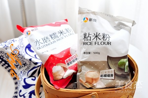 Homemade Korean Rice Cake recipe