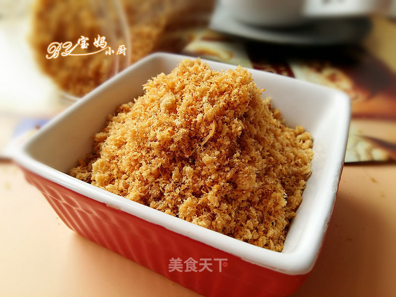 Homemade Pork Floss recipe