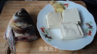 Fish Head Tofu recipe
