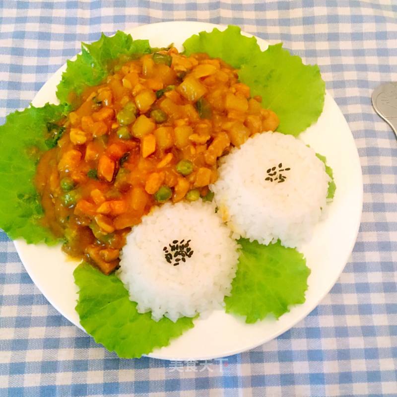 Curry Chicken and Potato Rice recipe