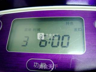 #aca烤明星大赛# Homemade Yogurt (zero Failure in The Bread Machine Version) recipe
