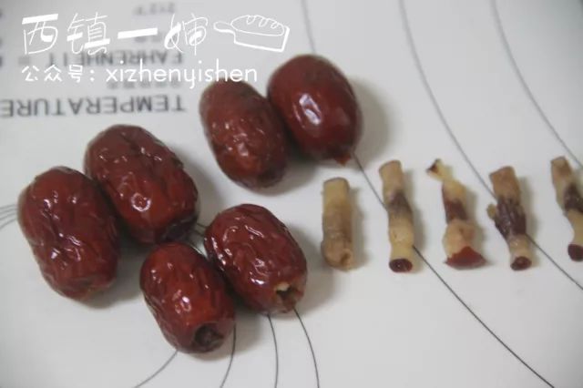 Air Fryer Version Homemade Dried Red Dates recipe