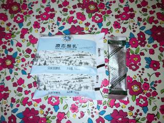 New Ways to Eat Yogurt recipe