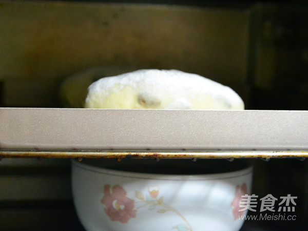 Dried Fruit Soft European Buns for The First Try recipe