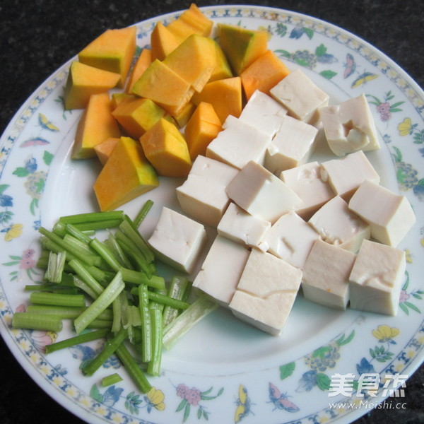 Soft Tofu with Diced Pumpkin recipe