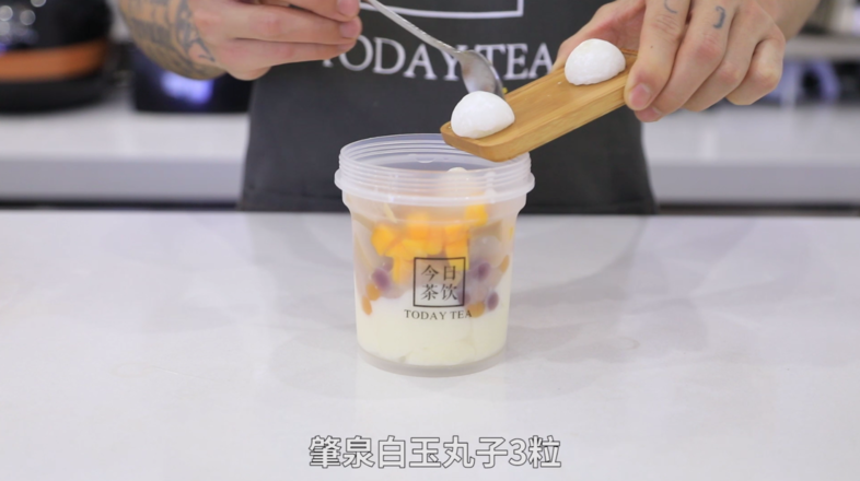 White Jade Milk Tea Jelly recipe