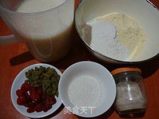 Eat Healthy Whole Grains ------- [soy Milk Corn Flour Cake] recipe