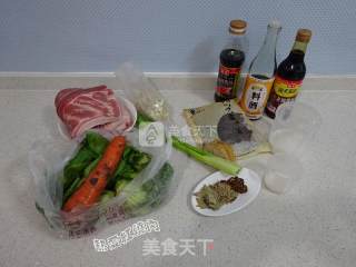 Lotus Pork recipe