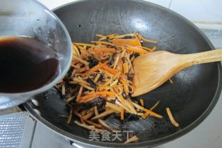 Pleurotus Eryngii recipe