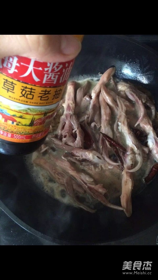 Duck Tongue with Sauce recipe