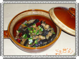 Salted Fish and Eggplant Claypot recipe