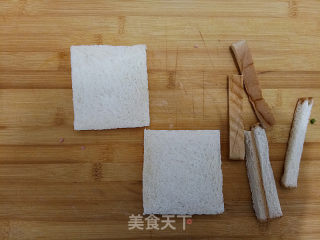 Chive Pork Floss Toast Roll recipe