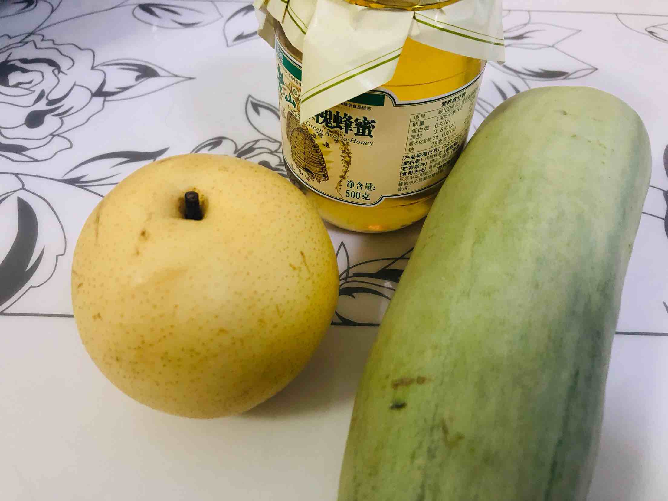 Honeydew and Sydney Juice recipe