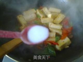 Braised Chiba Tofu recipe