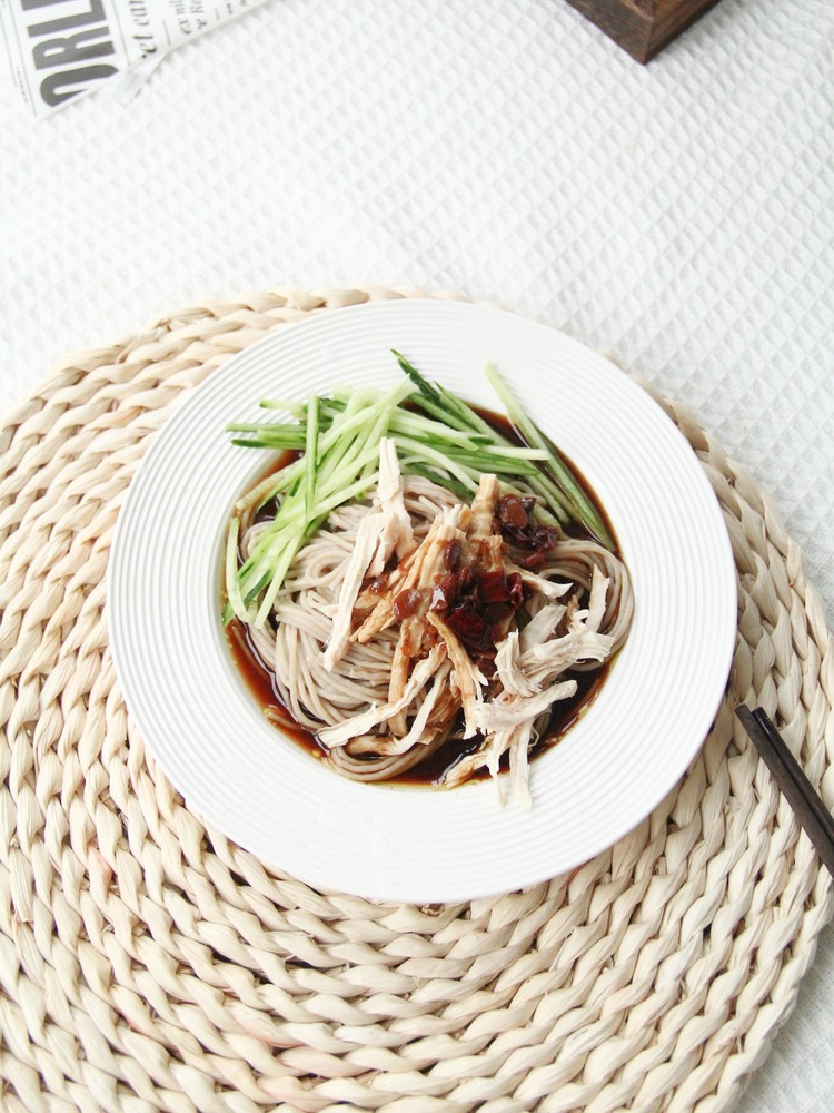 Spicy Chicken and Naked Oat Noodles recipe