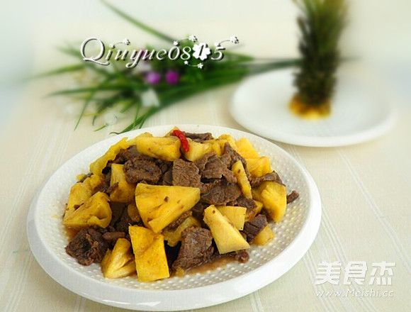 Pineapple Beef recipe