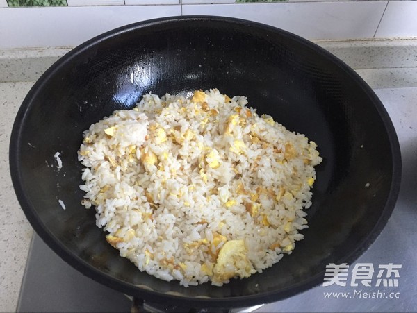 Fried Rice with Whitebait Egg recipe