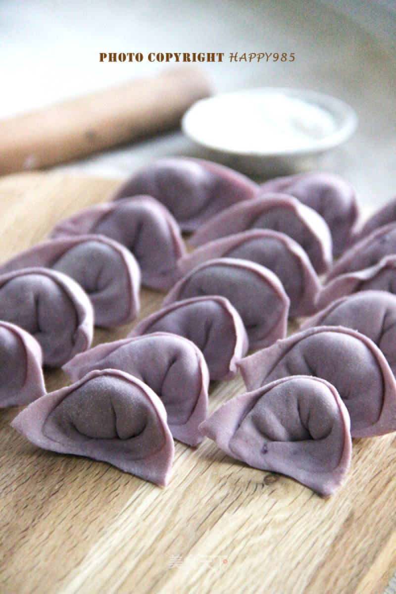 Wrap A Pot of Delicious Dumplings for The Winter Solstice-purple Sweet Potato, Mushroom and Celery Dumpling recipe