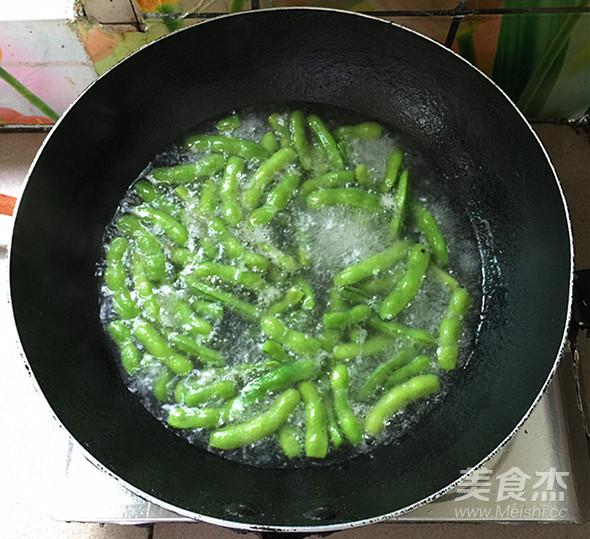 Spicy Cold Edamame recipe