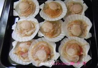 Baked Scallops with Cheese recipe