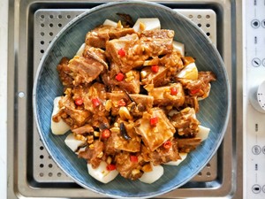 Home Cooking ㊙️‼ ️ Steamed Taro with Pork Ribs in Black Bean Sauce recipe