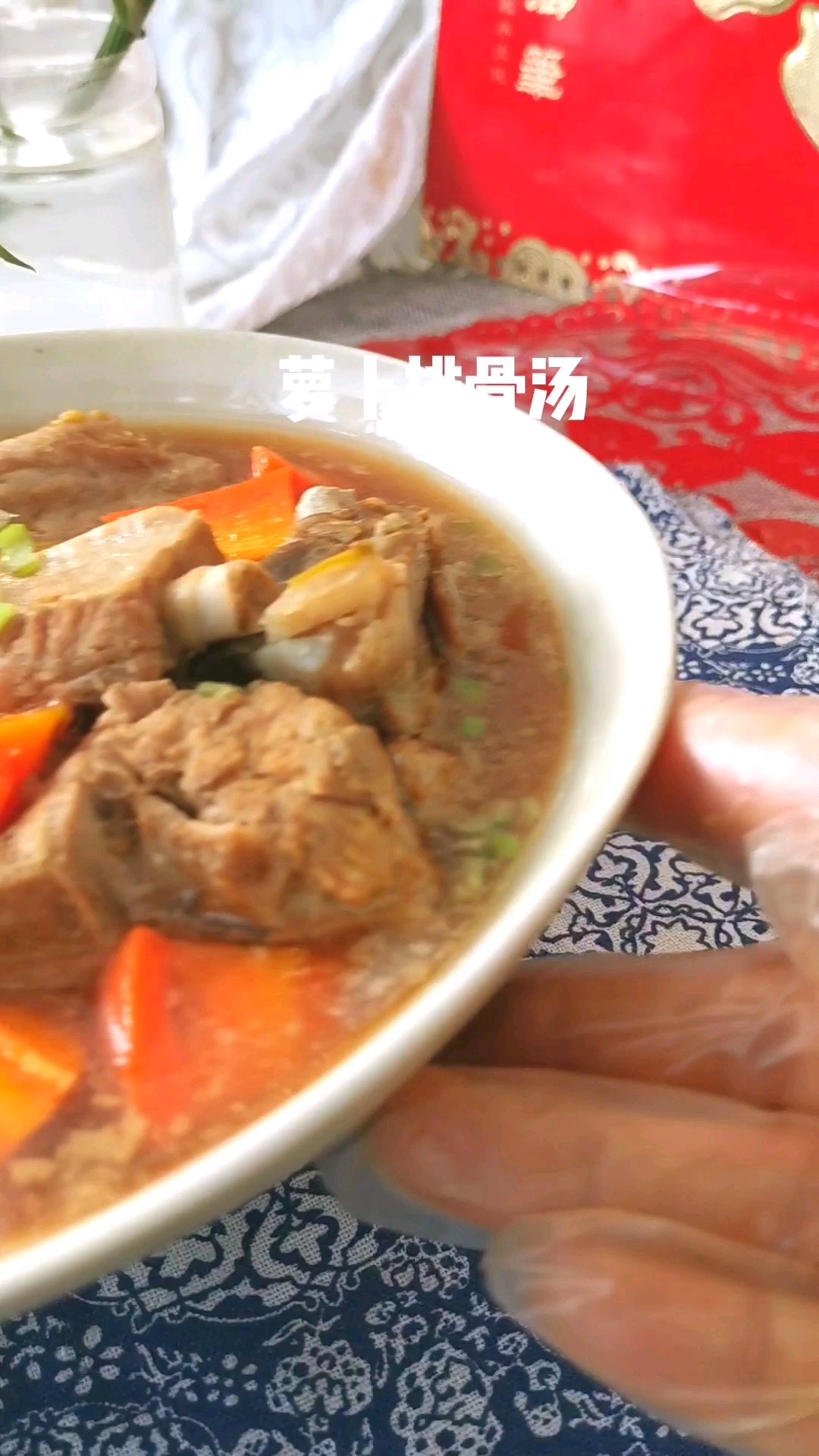 Radish Pork Ribs Soup recipe