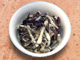 Korean Eggplant Salad recipe