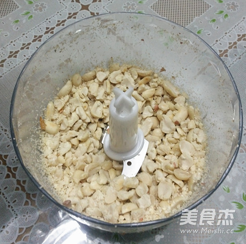 Condensed Milk Peanut Butter recipe
