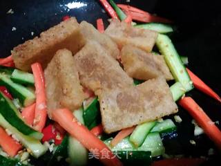 Fried Rice Cake recipe