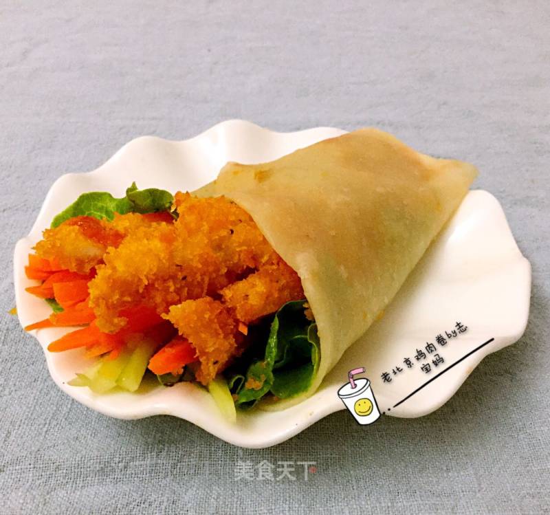 Old Beijing Chicken Roll recipe