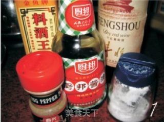 Black Pepper Pork Chop recipe