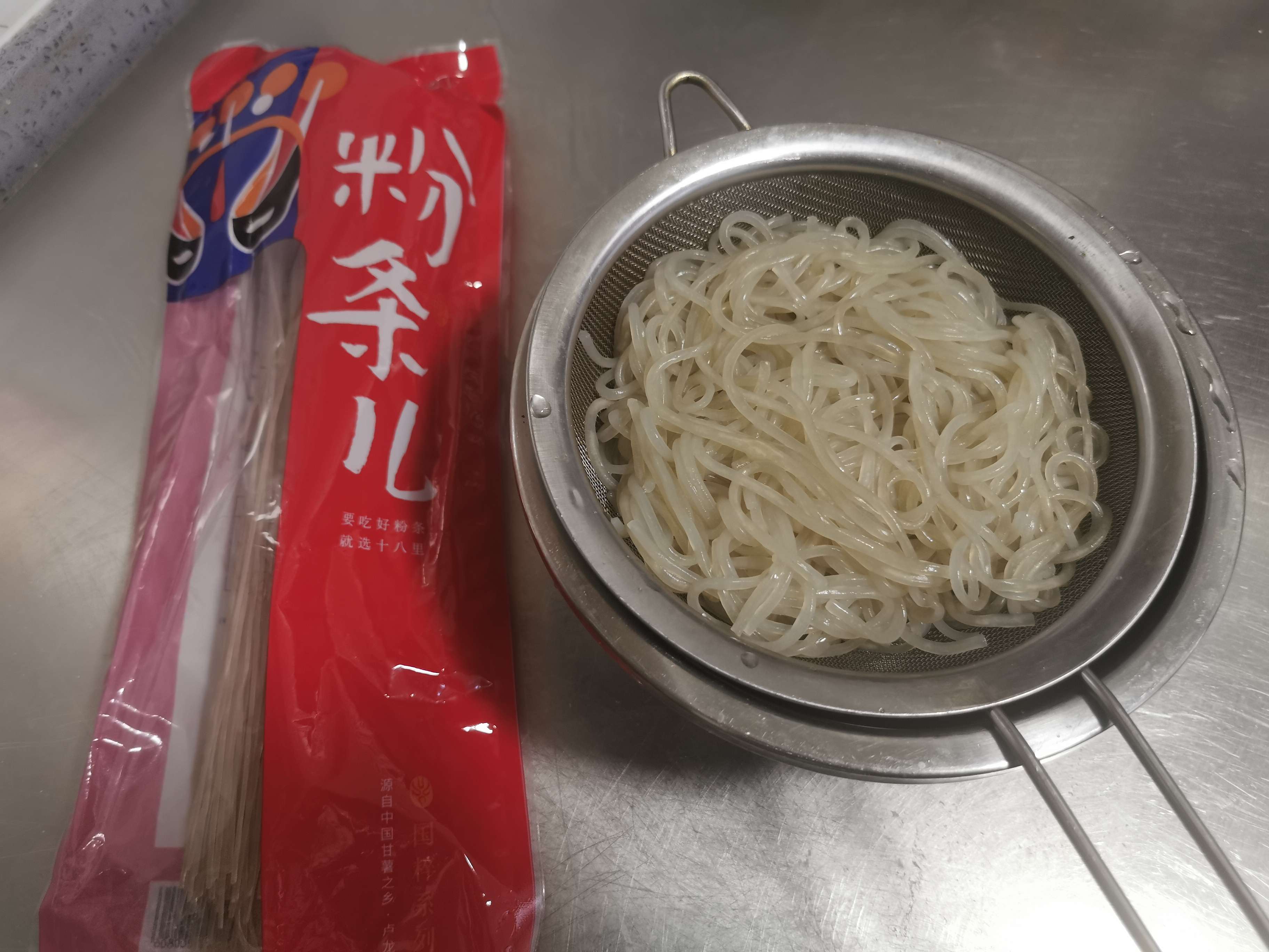 Carrot Vermicelli Meat Buns recipe
