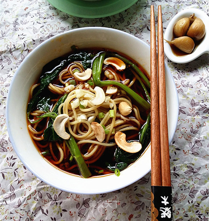 Sichuan Spicy Lom Noodles recipe