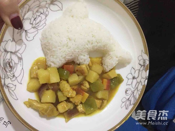 Curry Chicken Rice recipe