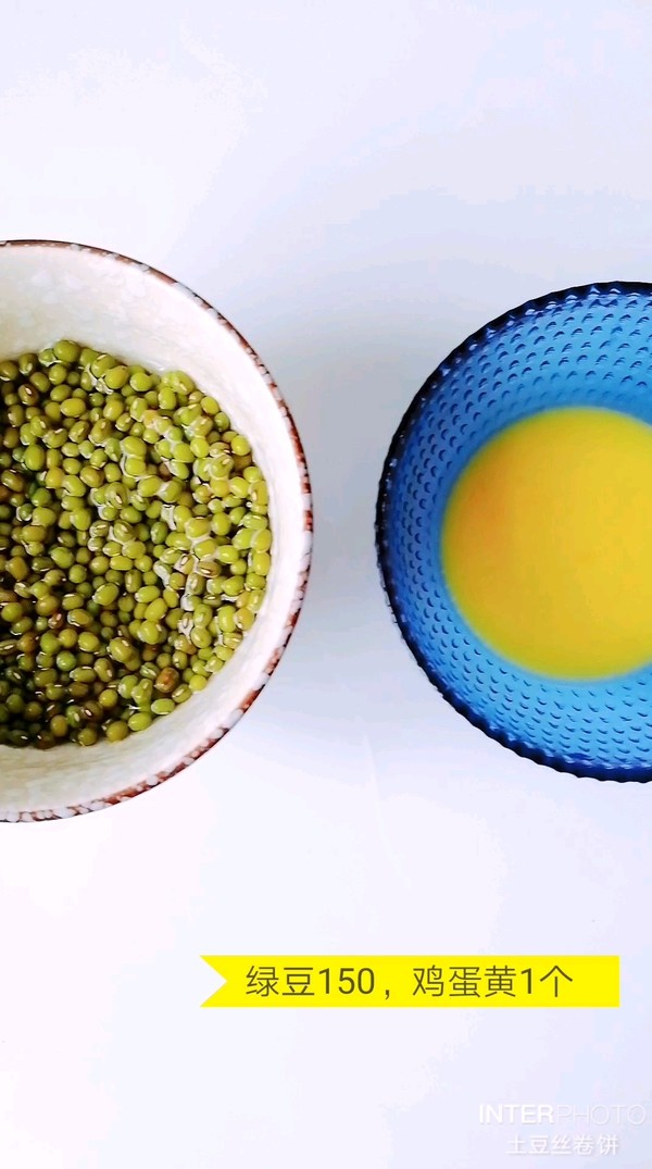 Mung Bean and Egg Yolk Soup recipe