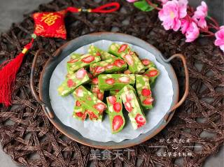 Matcha Strawberry Nougat recipe