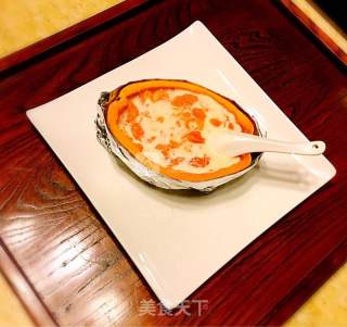 Milk Papaya recipe