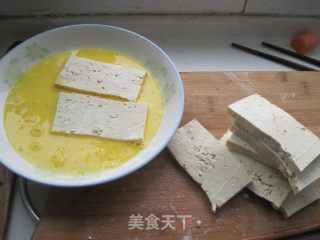 Tofu recipe