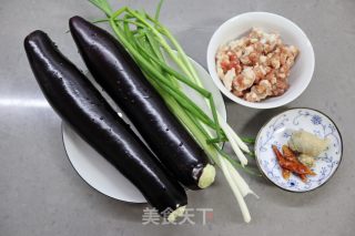 Eggplant Claypot with Minced Meat recipe