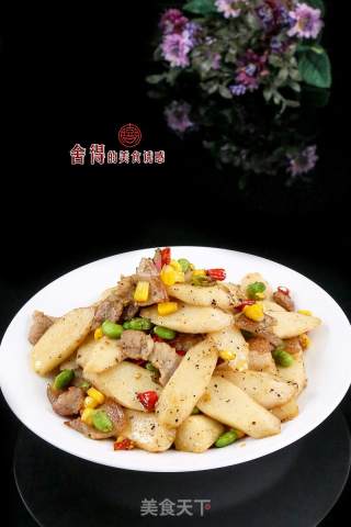 Nutrient-rich [black Pepper Iron Stick Yam] recipe