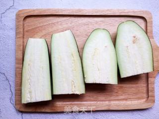 Shredded Eggplant recipe