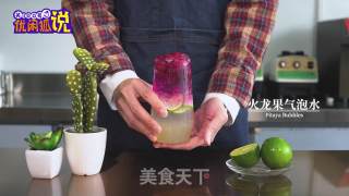 Pitaya Sparkling Water recipe