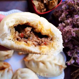 Cumin Beef Bun recipe