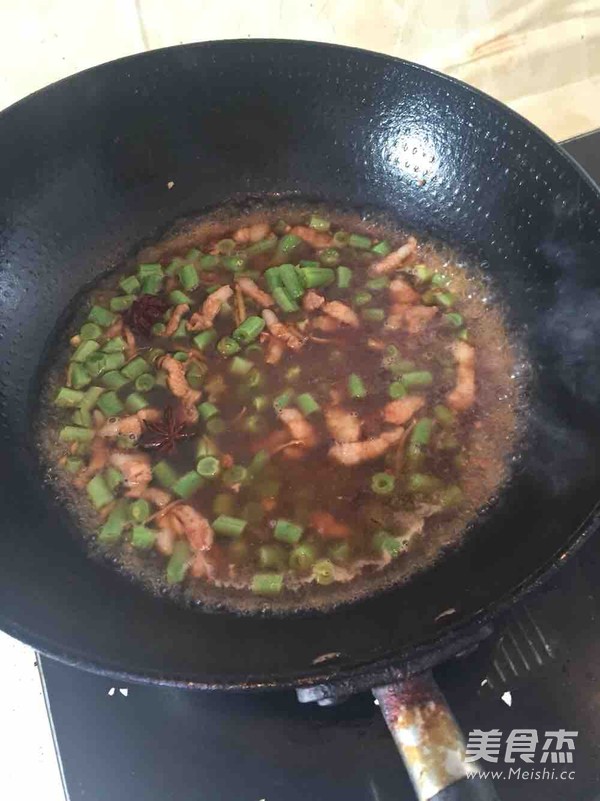 Lentil Noodles with Shredded Pork recipe