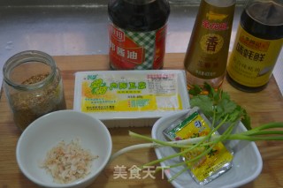Convenient and Nutritious Breakfast [shrimp Skin Tofu Brain] recipe