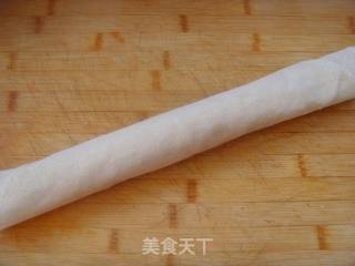 Kidney Bean Roll recipe