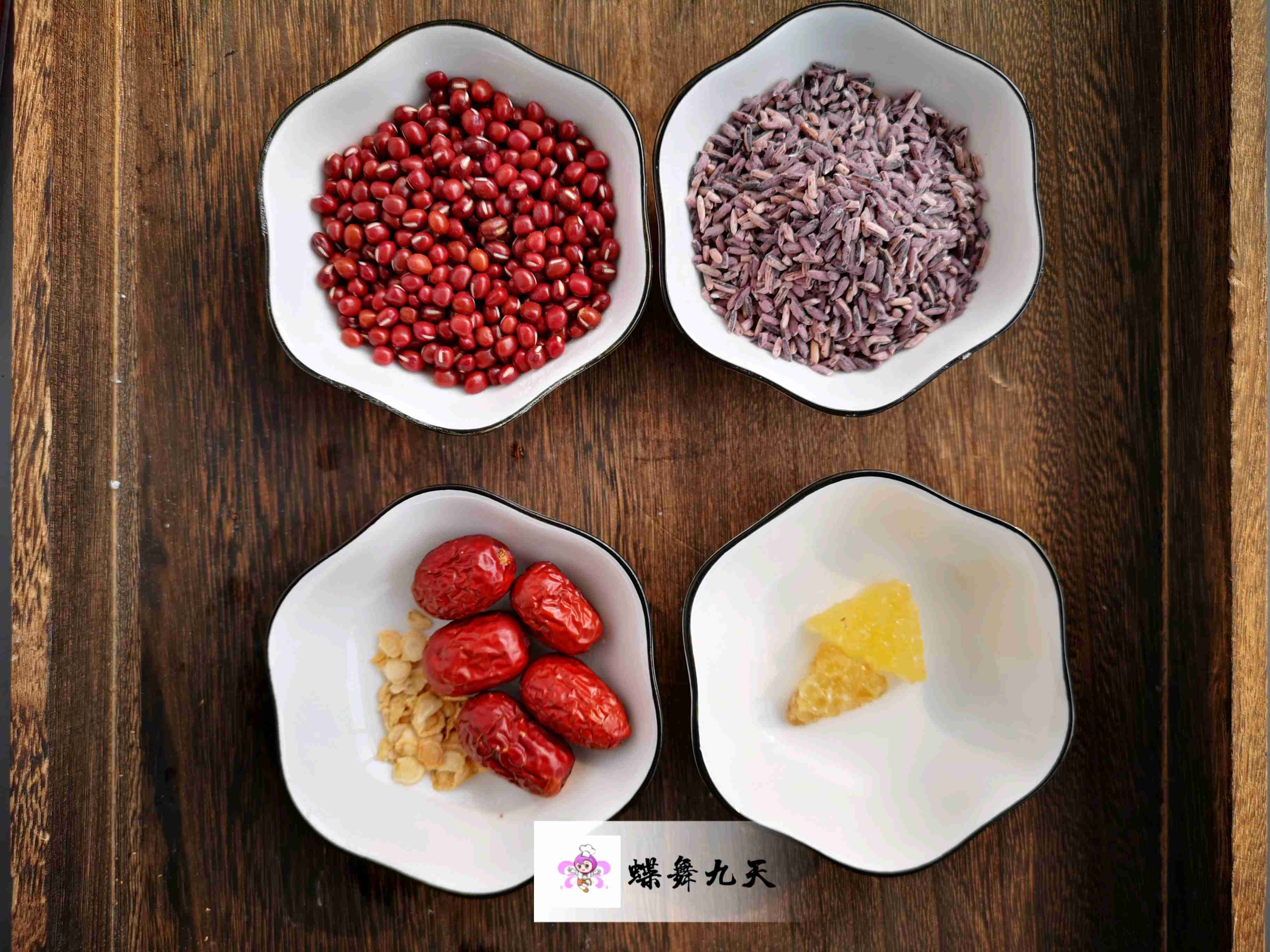 ㊙️diuretic Beauty Improves Immunity‼ ️red Beans, Purple Rice, Ginseng Dates recipe